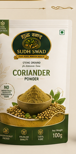 Coriander Powder