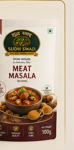 Meat Masala