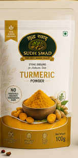 Turmeric Powder